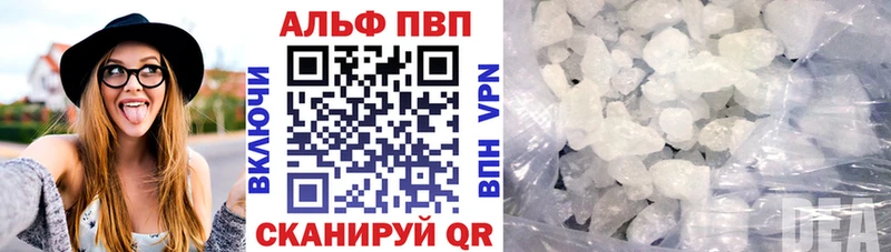 Наркота Мензелинск Cocaine  Бошки Шишки  Меф  ГАШ 