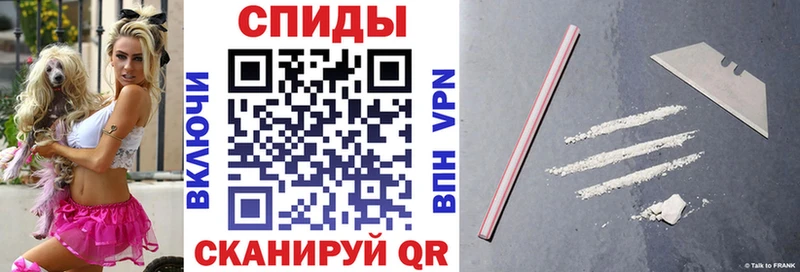 АМФЕТАМИН 98%  где найти   Мензелинск 