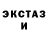 Метадон methadone Jay Shank