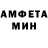 Метадон белоснежный Silvia Argueta