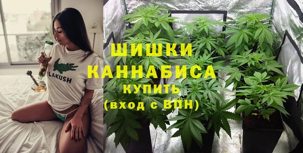 гашиш Алзамай