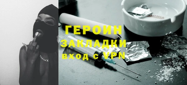 соль ск Алексин