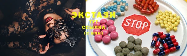гашиш Алзамай