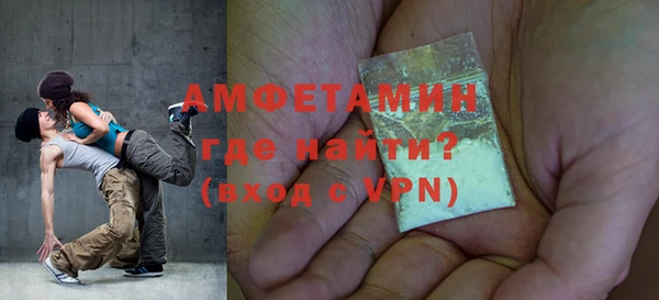 гашиш Алзамай