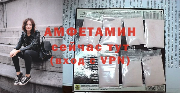 MESCALINE Алексеевка