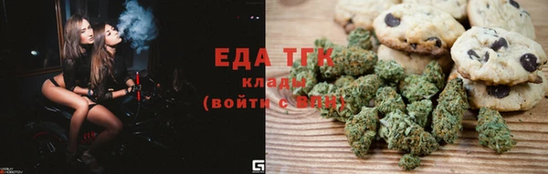 соль ск Алексин
