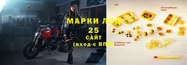 гашиш Алзамай