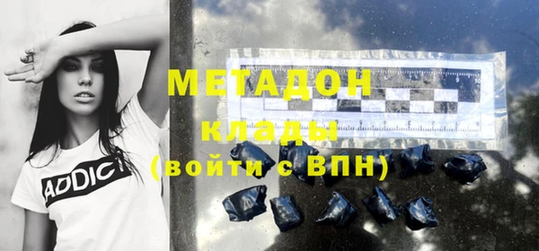 гашиш Алзамай