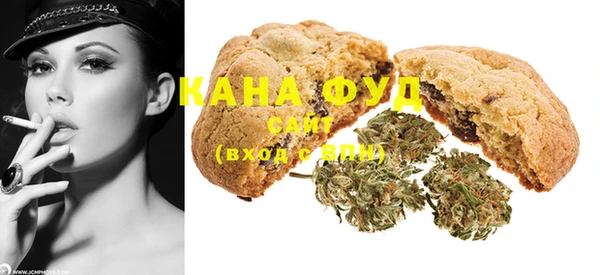 гашиш Алзамай
