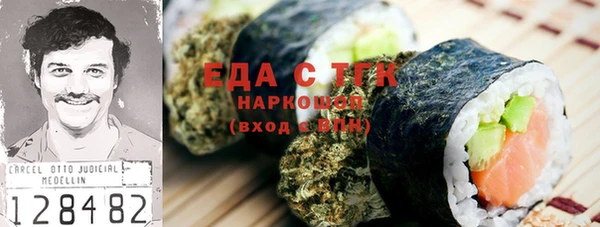 гашиш Алзамай
