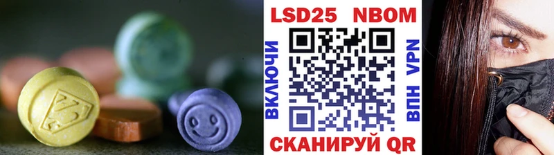 блэк спрут ссылки  Мензелинск  LSD-25 экстази ecstasy 